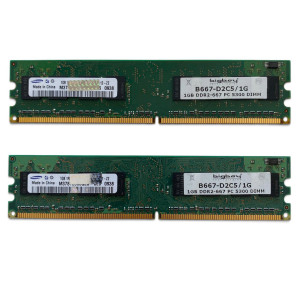 Bigboy 2X1 - 2 GB 667 Mhz DDR2 Ram Bellek - B667-D2C5/1G