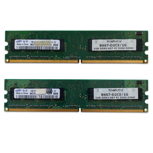 Bigboy 2X1 - 2 GB 667 Mhz DDR2 Ram Bellek - B667-D2C5/1G